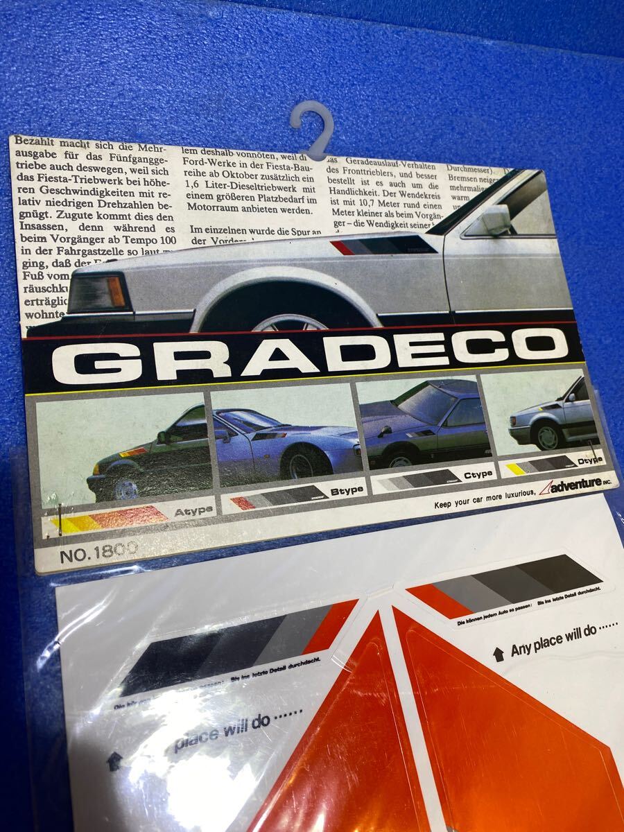 グラデコ GRADECO GX61 GX71 MZ10 MZ20 セリカ ソアラ オートピスタ 昭和レトロ 街道レーサー ハイソ ラブ灯 水中花 オートアクセサリー グラデコ OLYMPUS CR-19 ジオテックゴルフ公式通販サイト 公式通販 oz