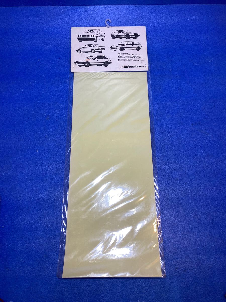 グラデコ GRADECO GX61 GX71 MZ10 MZ20 セリカ ソアラ オートピスタ 昭和レトロ 街道レーサー ハイソ ラブ灯 水中花 オートアクセサリー グラデコ OLYMPUS CR-19 ジオテックゴルフ公式通販サイト 公式通販 oz