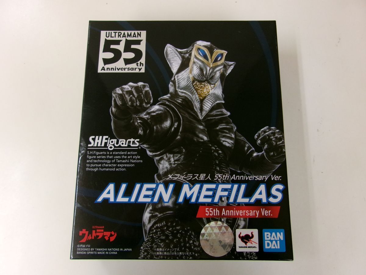 #s21 梱60 バンダイ S.H.Figuarts ウルトラマン メフィラス星人 55th Anniversary Ver.(その他)｜売買されたオークション情報、yahooの商品情報をアーカイブ公開 - オークファン 怪獣、宇宙人