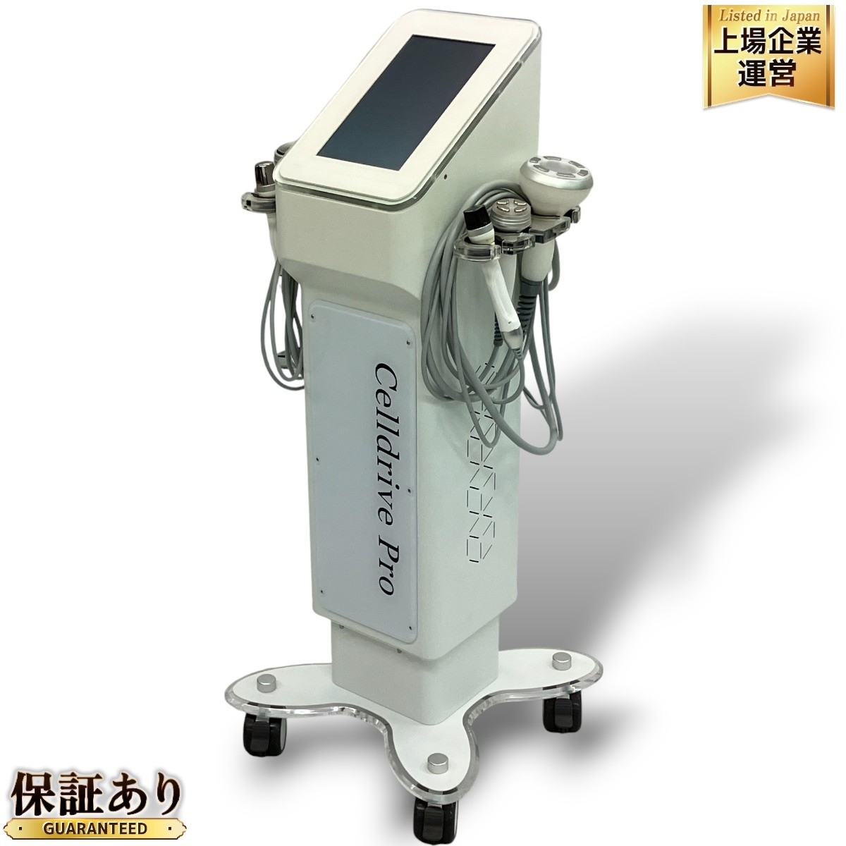 YA-MAN/ヤーマン RFボーテ セルキャビ HRF-4N 家庭用 キャビテーション