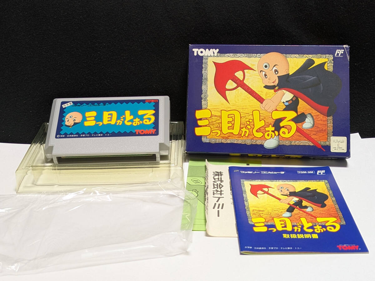 FC ギミック 箱・説明書・ハガキ付き メルカリ 「ファミコン Yahoo 