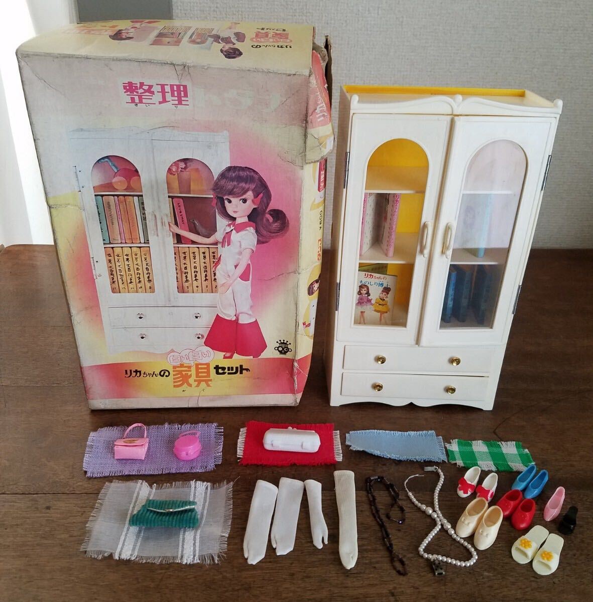 リカちゃん タカラ 昭和レトロ 当時物 キャラクターグッズ TAKARA