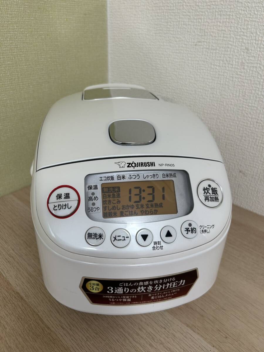 NP-RN05 ZOJIRUSHI 象印 圧力 IH 炊飯器 ジャー 3合炊き 動作品 2022年製