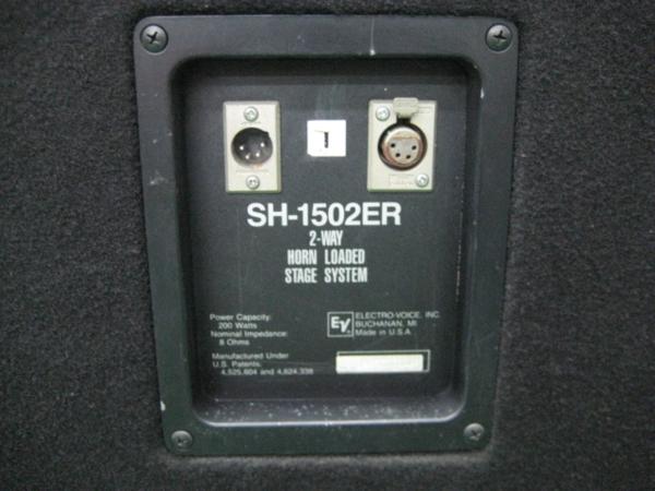 値下げ EV エレクトロボイス スピーカー SH-1502ER 中古 ③