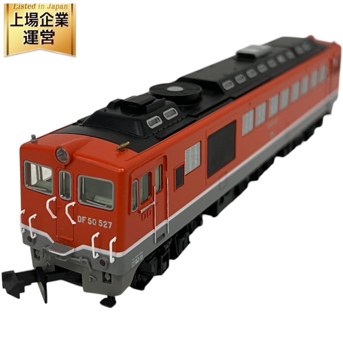 DF50 KATO Nゲージ 鉄道模型 四国形 0 カトー [7009-4] (Nゲージ 7009-4