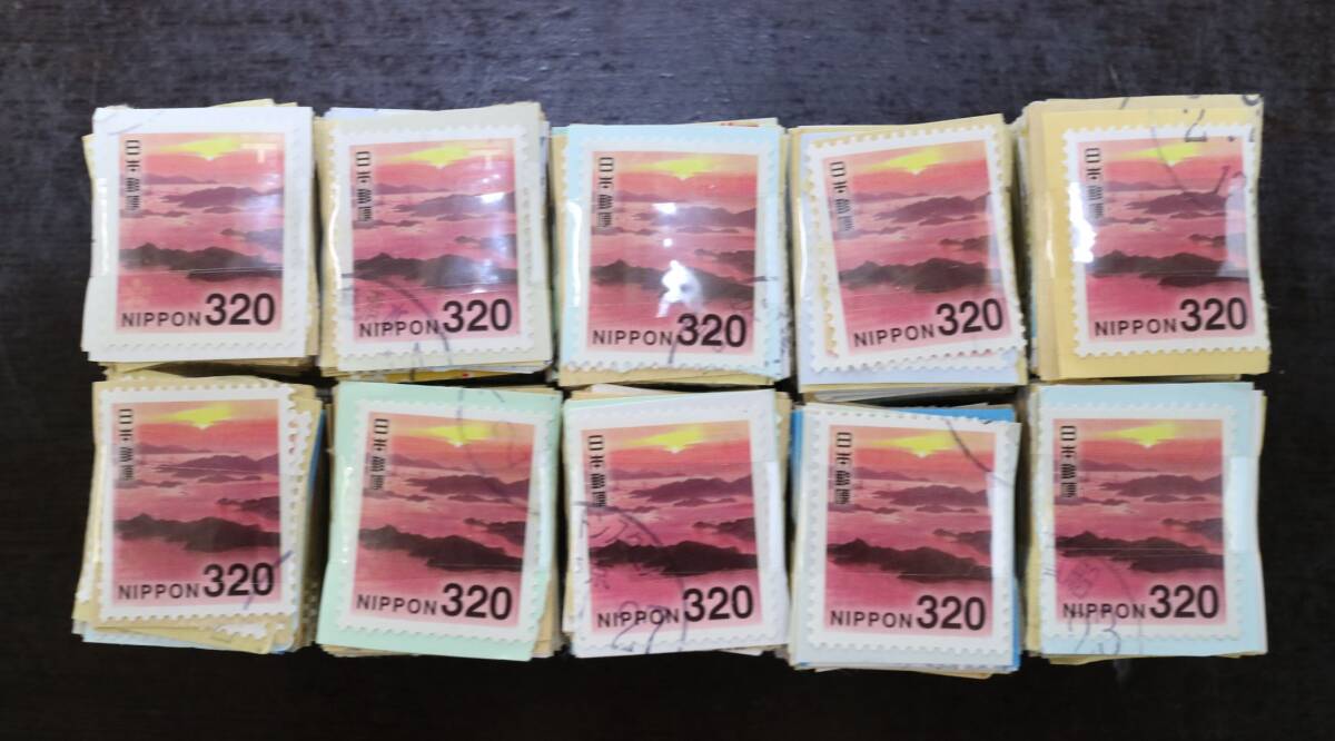 使用済 320円（瀬戸内海国立公園）1000枚 送料無料 瀬戸内海国立公園 -