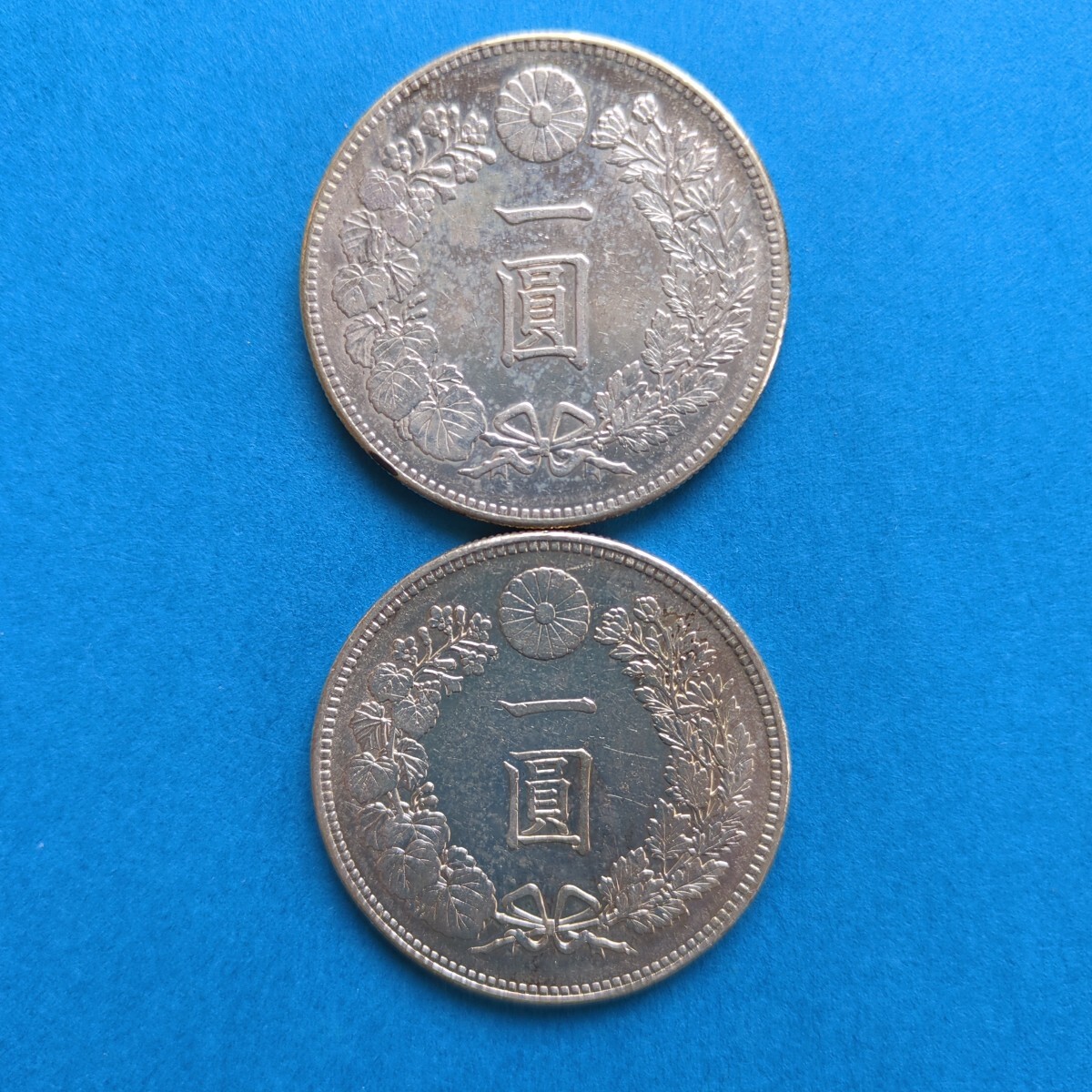 新1円銀貨 一圓銀貨 明治39年 NGC鑑定済 準未使用
