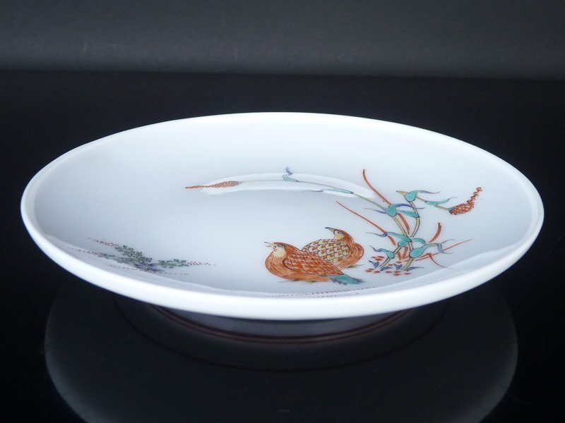 扇屋】十三代 酒井田柿右衛門「錦 粟鶉文皿」共箱 幅 約16cm 高さ 約
