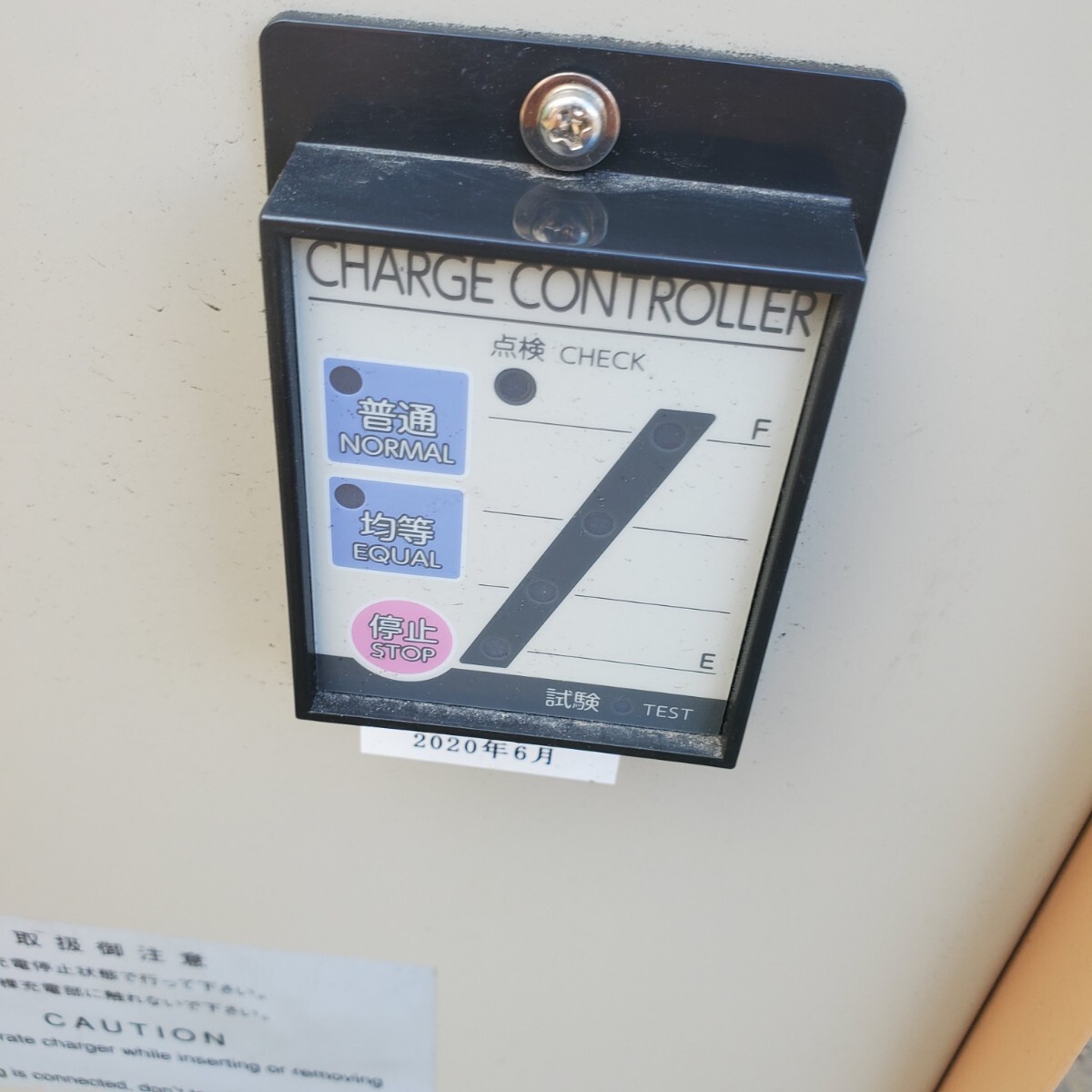 フォークリフト 48V 充電器 充電器 【公式通販】