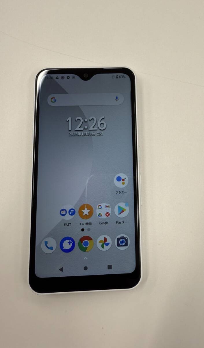 arrows We FCG01 ホワイト au 判定〇_7