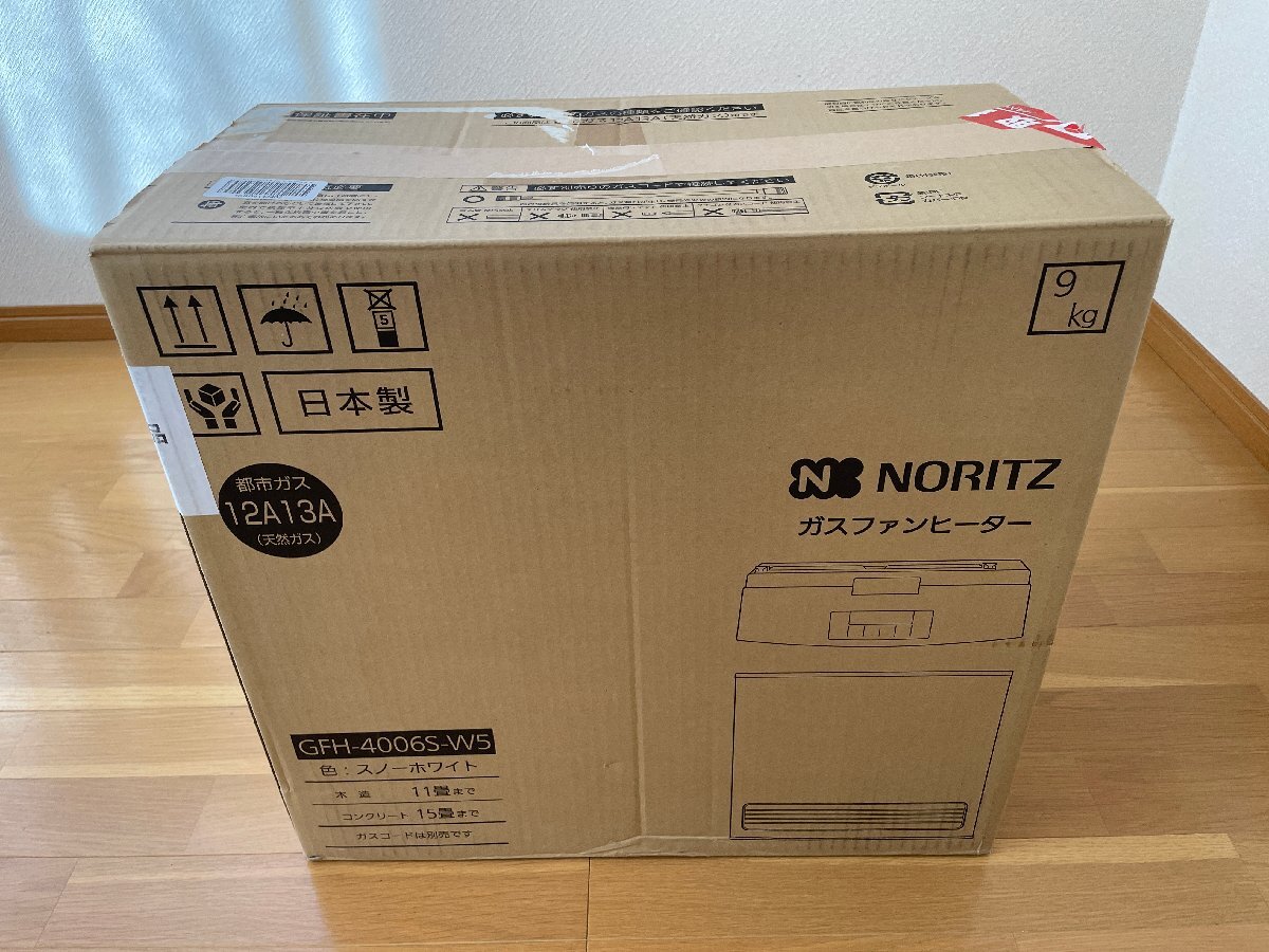 未使用品・都市ガス用】NORITZ GFH-4006S(W5) 12A/13A GFH-4006S-W5