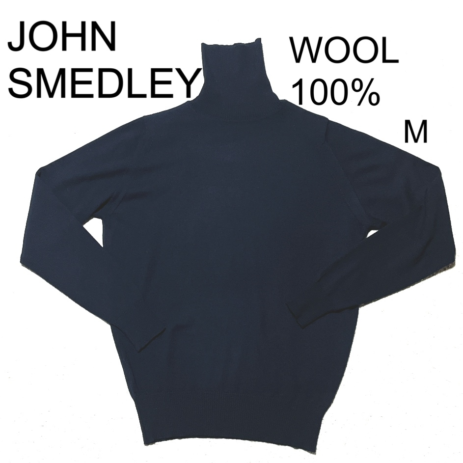 ジョンスメドレー タートルネック ニット M 紺 JOHN SMEDLEY ピュア 