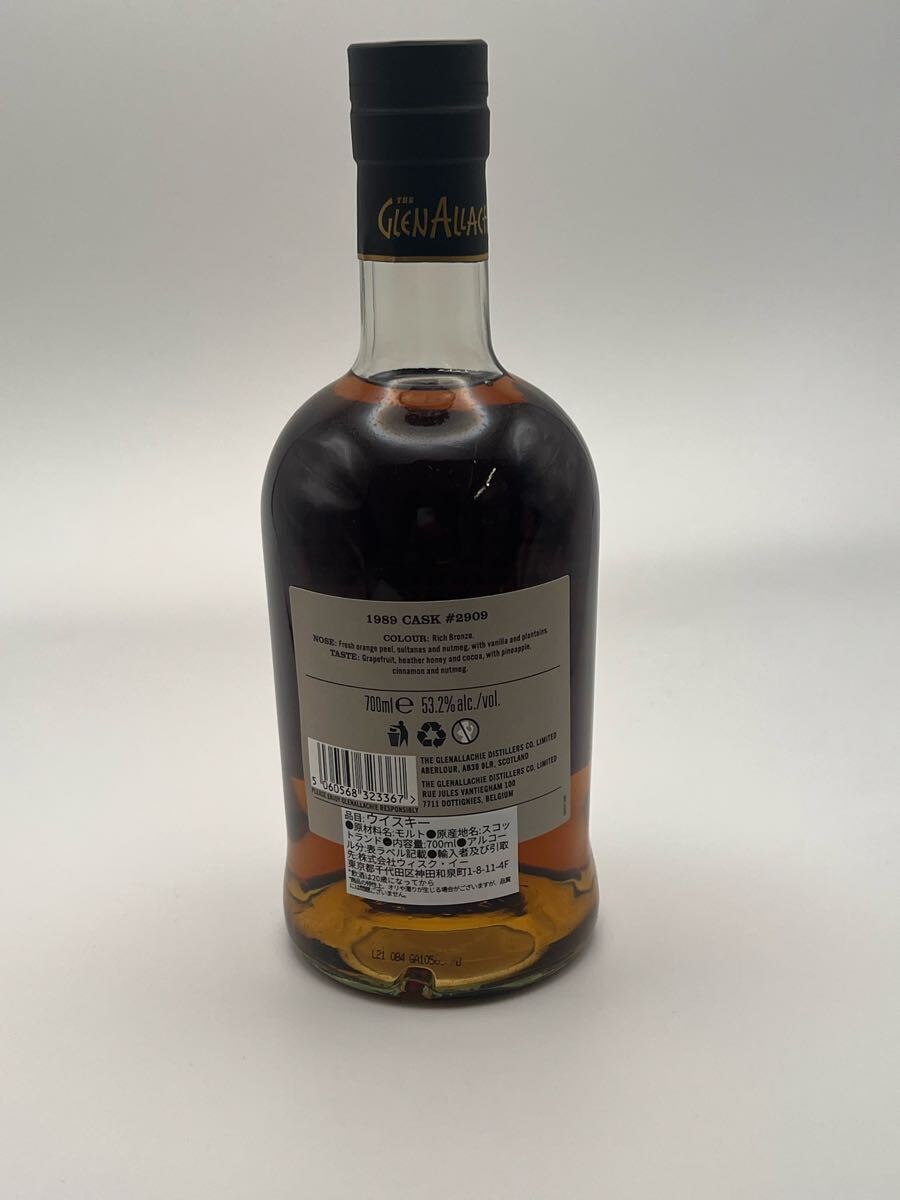 限定品】グレンアラヒー 1989年 31年 シングルカスク GlenAllachie