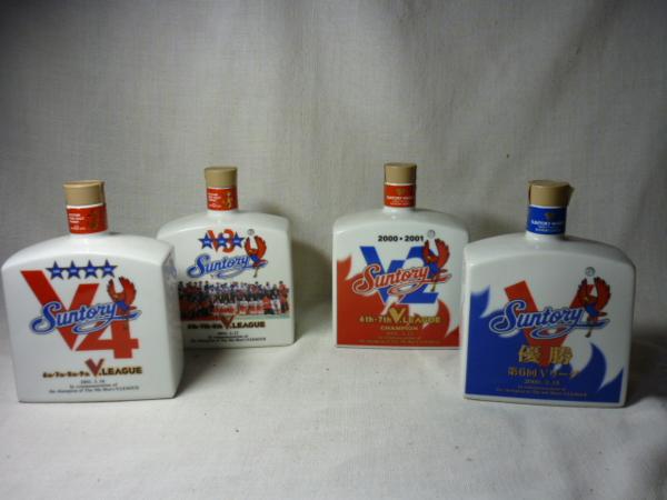 ☆ 山崎12・リミテッド☆SUNTORY・サンバーズ記念ボトル☆4本 ☆ 山崎12・リミテッド☆SUNTORY・サンバーズ記念ボトル☆4本