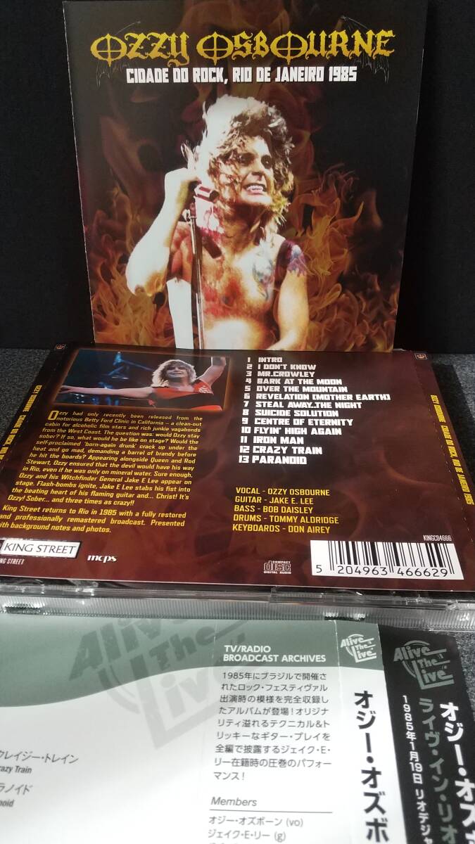 激レア盤あり！！Ozzy Osbourne CDセット Blizzard Of Ozz / Diary Of A Madman - 30th Anniversary Deluxe Box