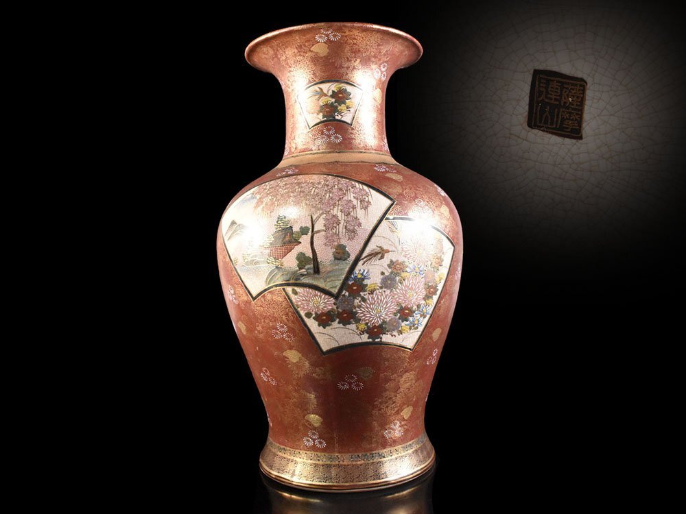 九谷連山 金襴手花詰扇面楼閣山水図 大花瓶61㎝ 色絵金彩 飾壺 古美術 