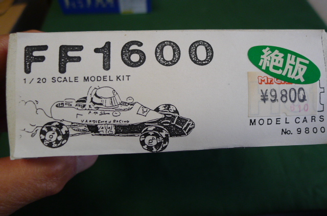 メーカー不明 1/20 フォーミュラ フォード アイルトン セナ 恵比寿