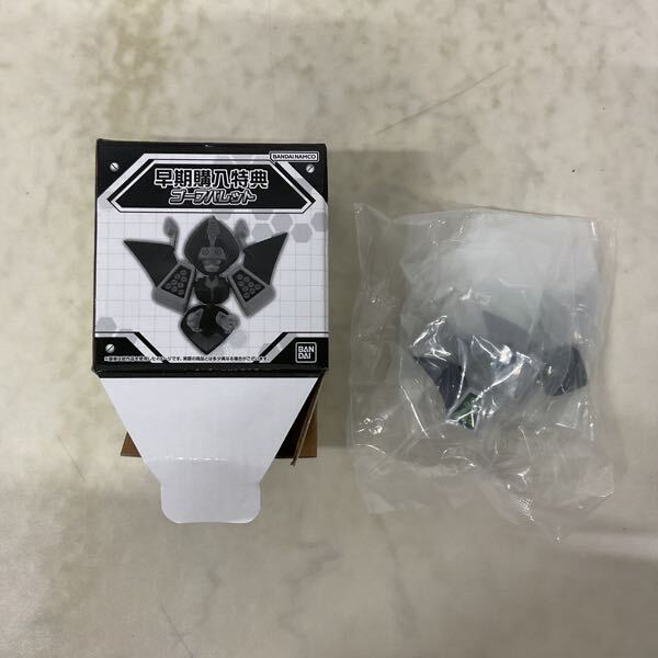 1円〜 バンダイ 超可動 1/12 メダロット プレミアムBOX2 早期購入特典付 超
