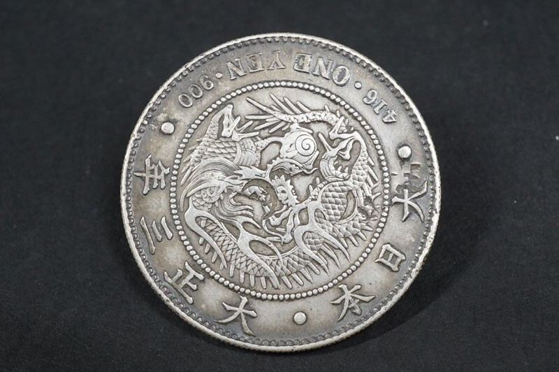 86)日本貨幣 新1円銀貨 小型 大正3年◇真正品◇T3 量目約26.90g 直径約