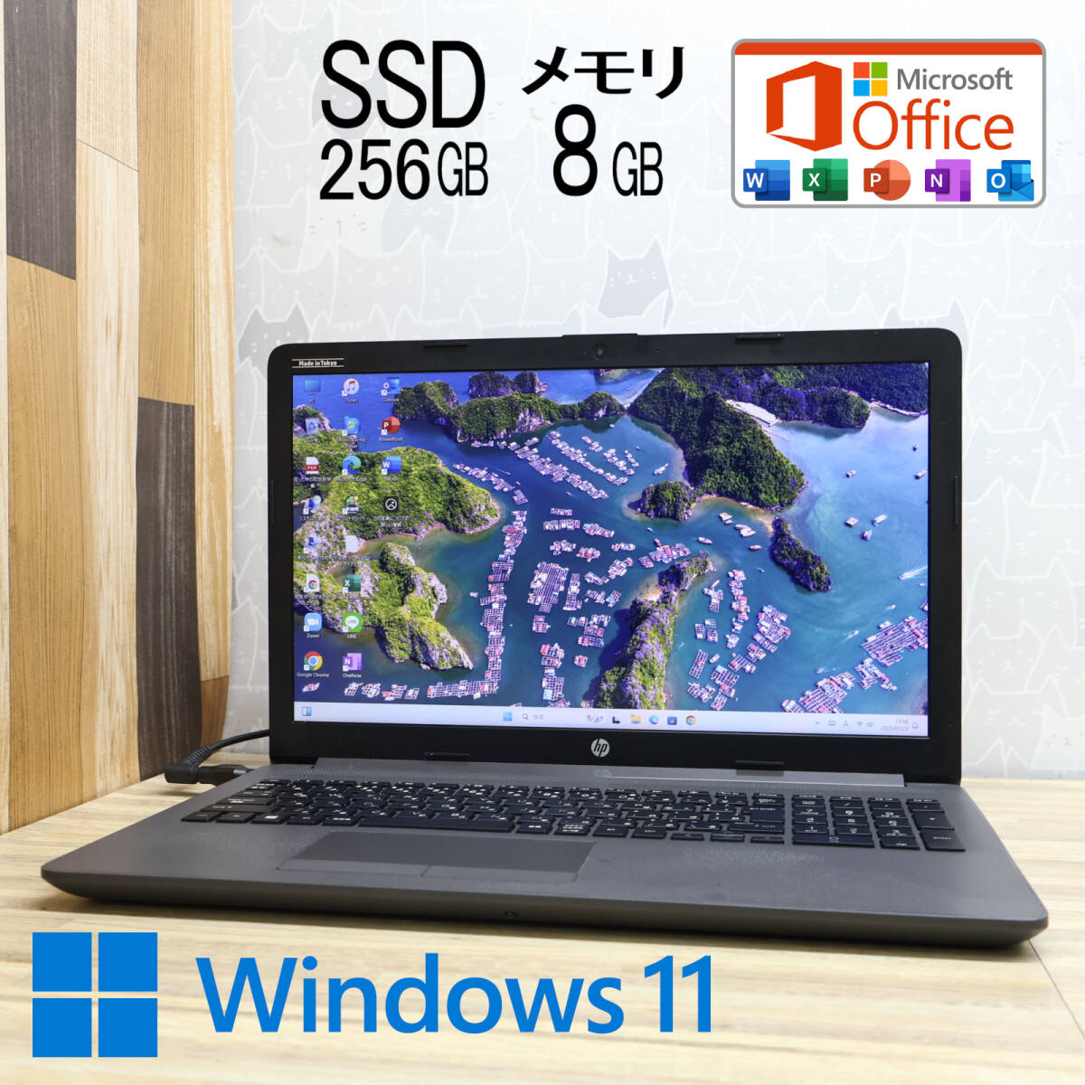 Win11】NEC A 第4世代i5 SSD Office2021 NEC : ノートパソコン