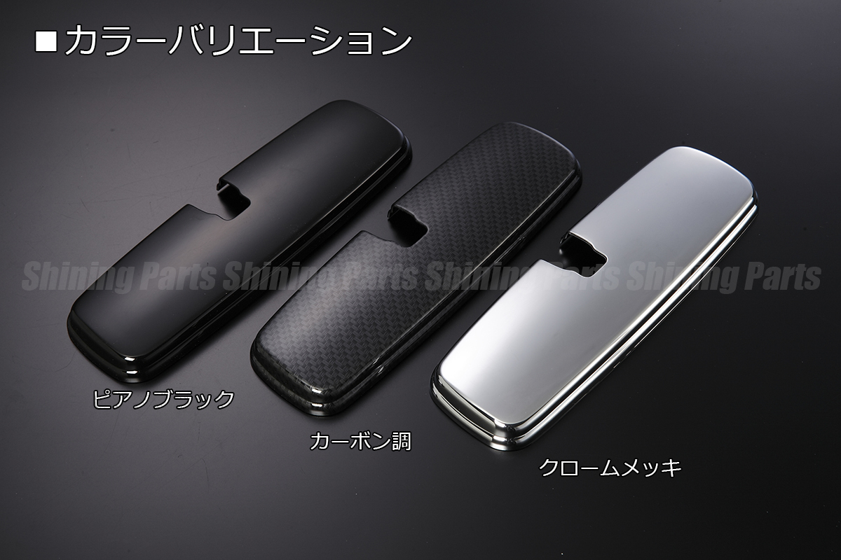 ネコポス発送 LA150S/LA160S/LA100S/LA110S ムーヴ/ムーヴカスタム