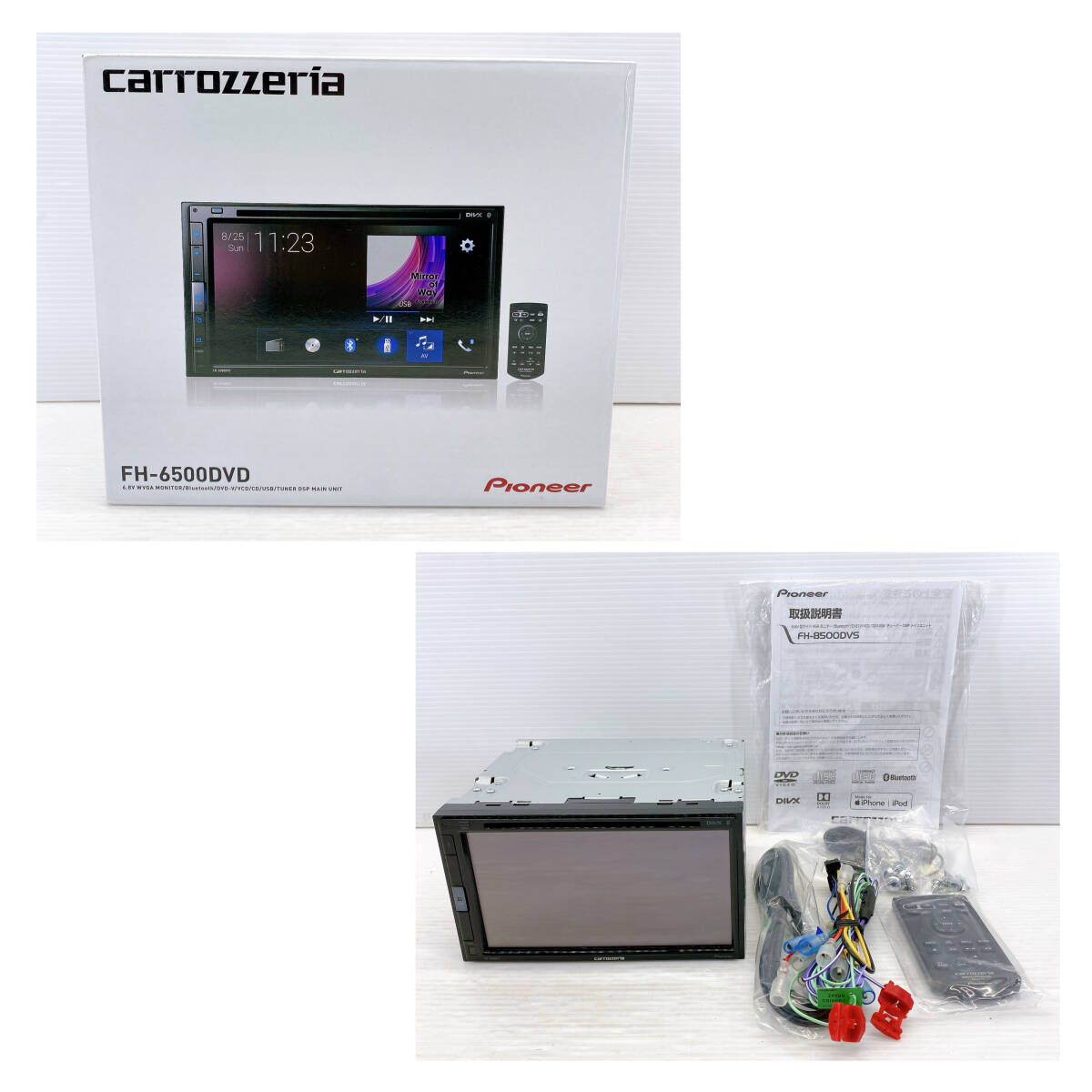FH-8500DVS ディスプレイオーディオ カロッツェリア Pioneer