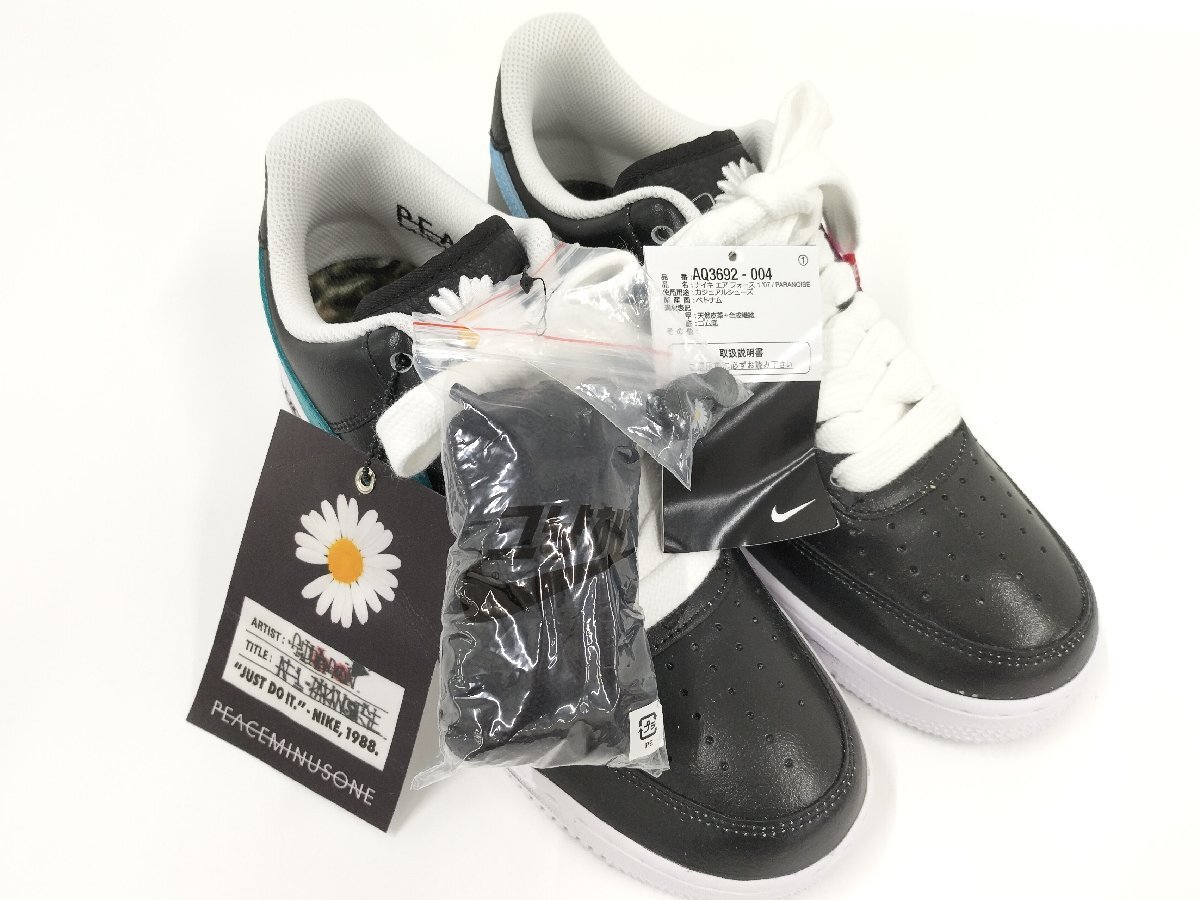 ○ナイキ NIKE スニーカー AIR FORCE 1 