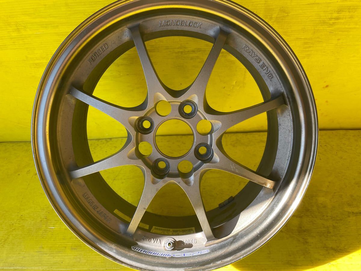 塗装用受け皿 丸型 RAYS CE28N 1本【商品番号T3324】 15×6.5JJ ET+約45 PCD100/H4 ハブ径