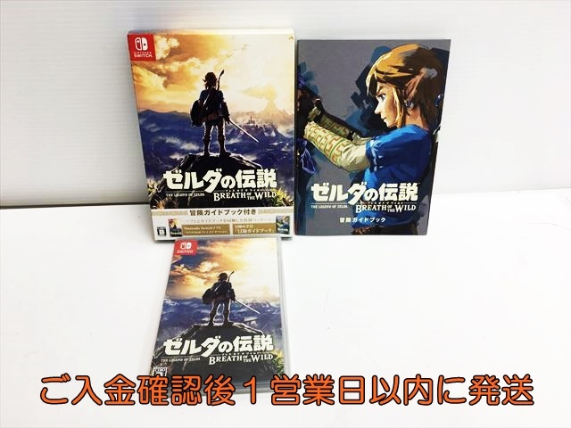 シマノ 10ステラ ハンドルノブ(シマノ)｜売買されたオークション情報