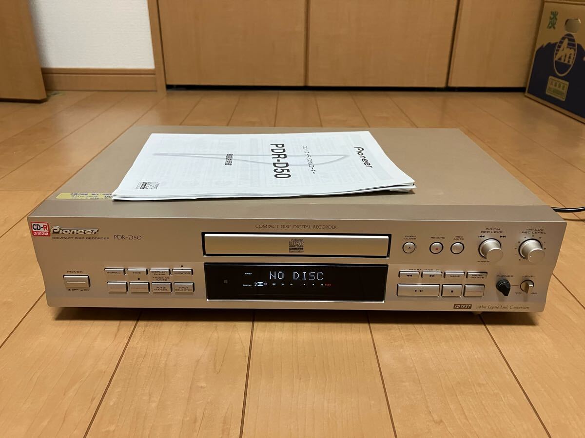 パイオニア コンパクトディスクレコーダーPDR－D50 Pioneer