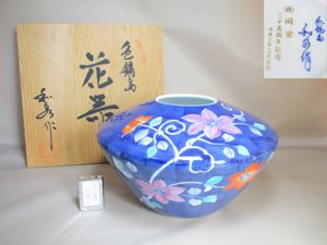 色鍋島 和泉作の値段と価格推移は？｜4件の売買データから色鍋島 和泉