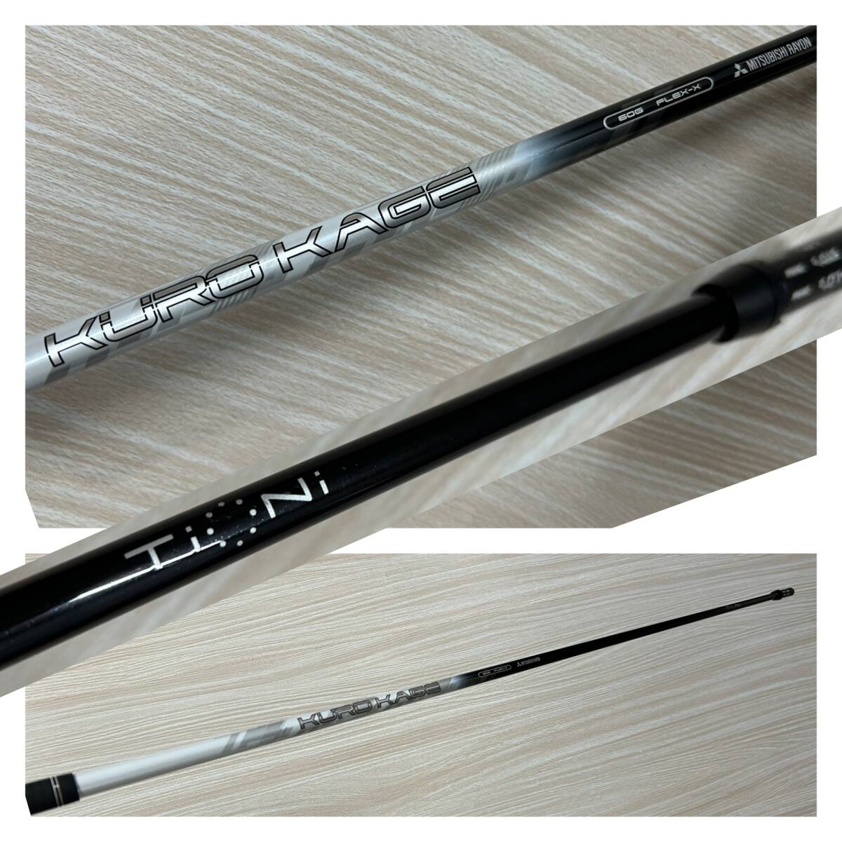 綺麗/クロカゲ 60G-X/1W用シャフト単品LTDx KING RADSPEED SPEEDZONE