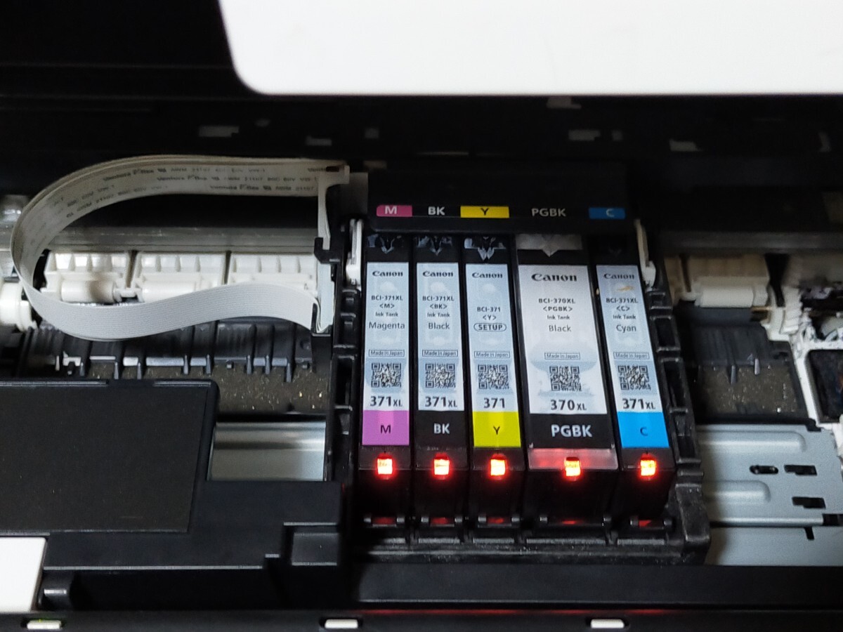 Canon PIXUS TS5030 インクジェットプリンター 動作確認済 ノズル