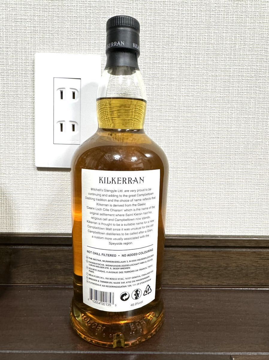 Kilkerran キルケラン 3種セット シングルモルト キルケラン Kilkerran 16年 シングルモルト 700ml 46% スコッチレビュー