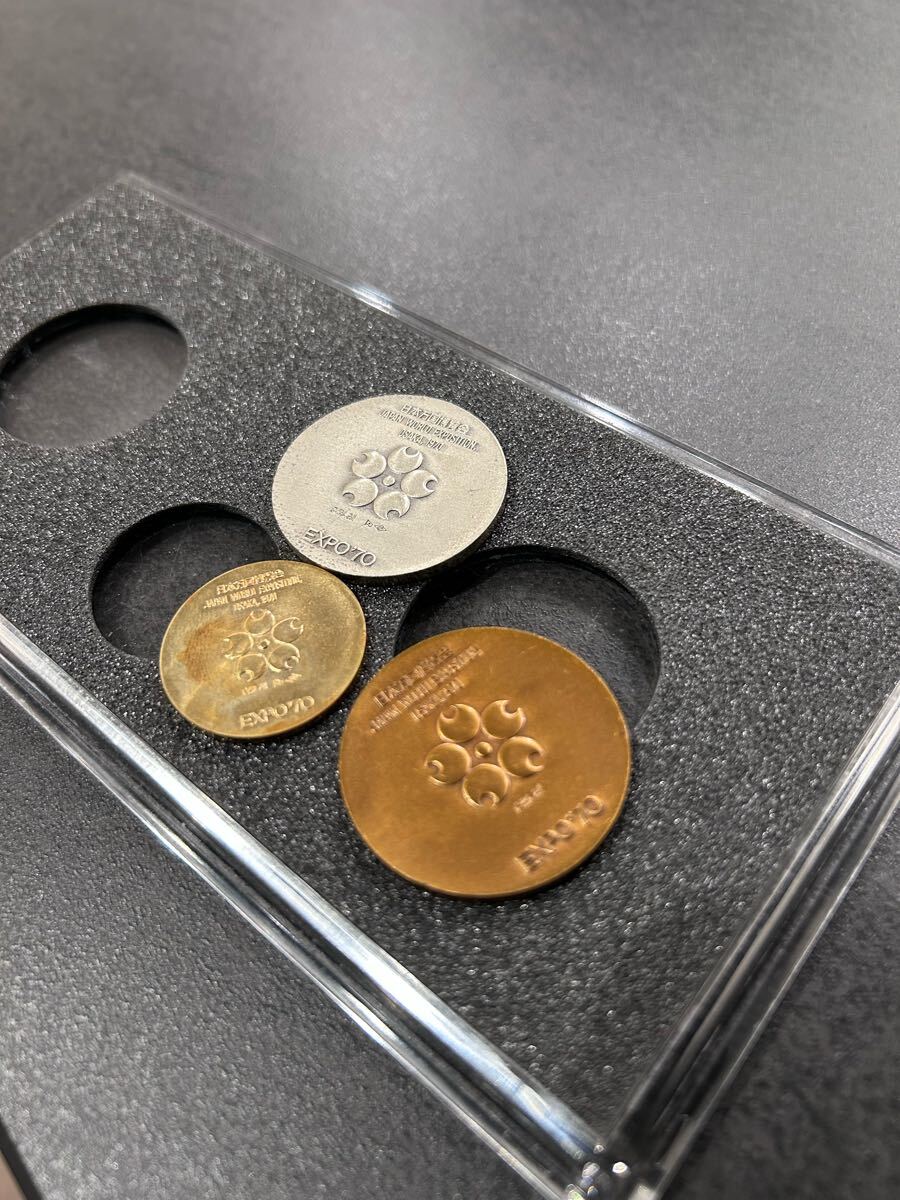 日本万国博覧会記念メダル EXPO'70 金銀銅セット 金 銀 銅 K18 MEDAL