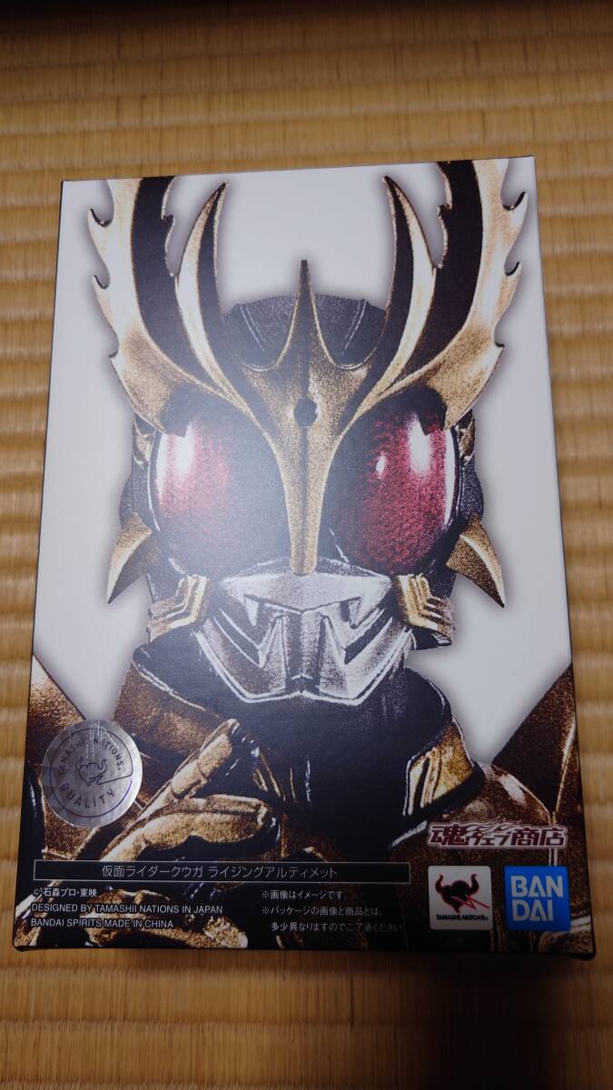 仮面ライダークウガ （真骨彫製法） 真骨彫製法SHフィギュア (真骨彫