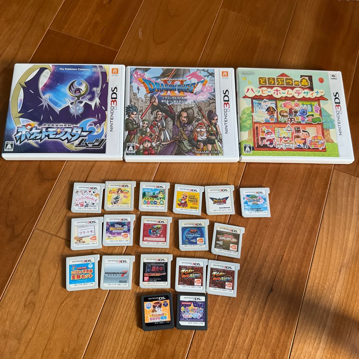 ソフト カセット DS 21個まとめ売り 3dsソフト＋DSソフト まとめ 3DS