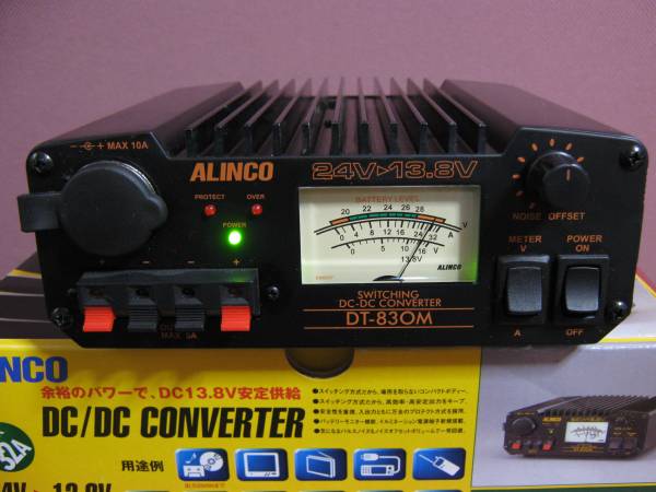 アルインコ DT-830M ALINCO DC-DCコンバーター 30A 32A コンバーター