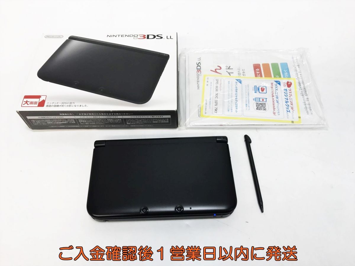 1円】ニンテンドー3DSLL 本体 ブラック 任天堂 SPR-001 初期化/動作