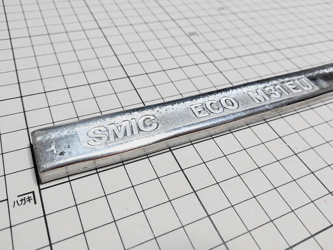 高級 ピューター 錫 インゴット 252g 銀入り silver 白目/白鑞_1