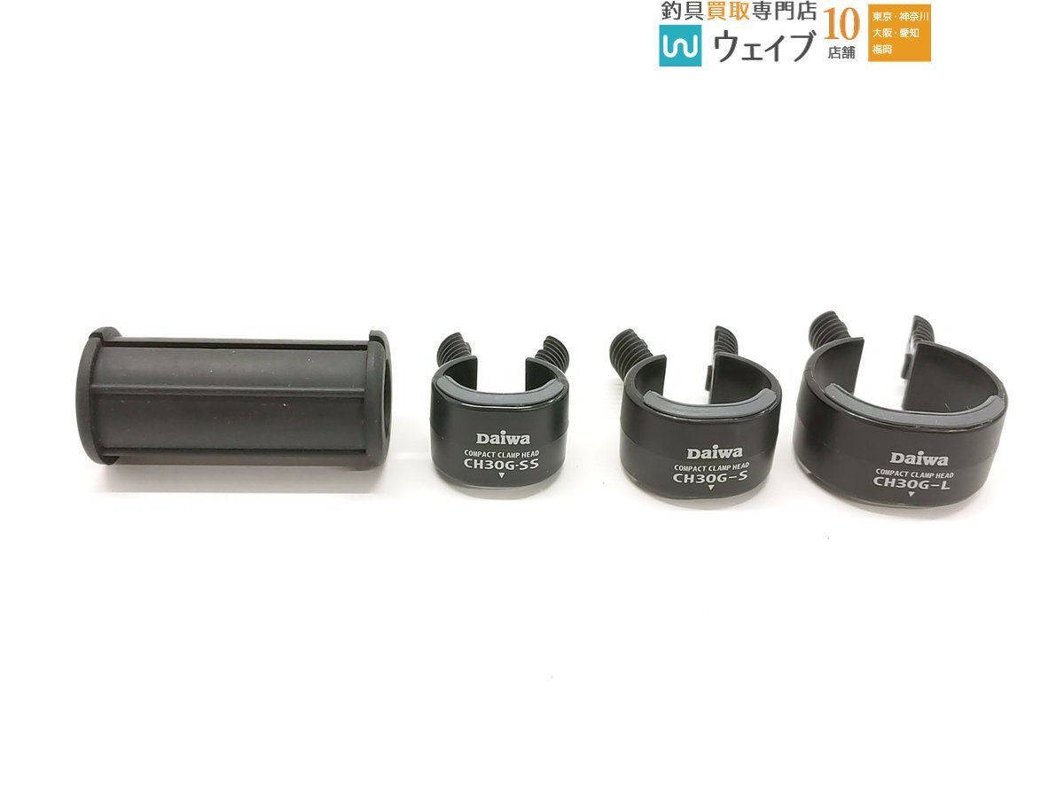 ダイワ パワーホルダー CS90CH_10