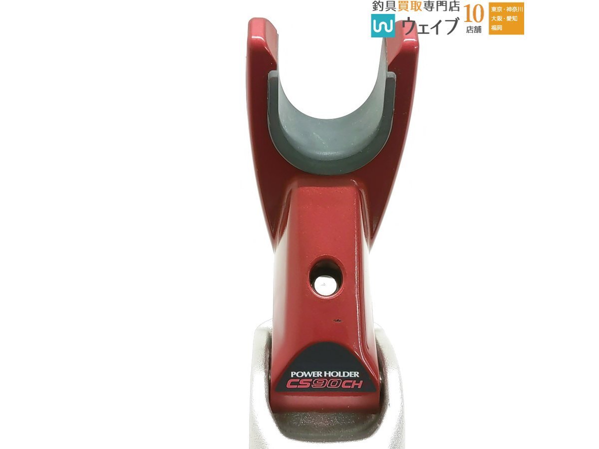 ダイワ パワーホルダー CS90CH_6