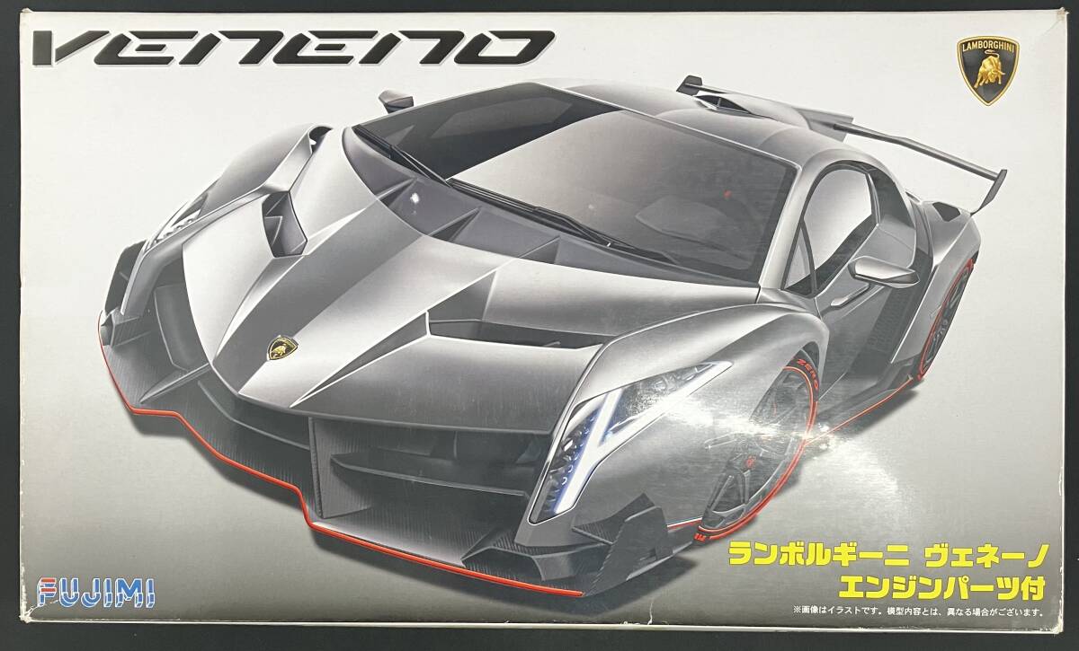 1⁄24 ランボルギーニ フジミ模型 リアルスポーツカーシリーズ フジミ 