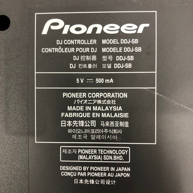 Pioneer パイオニア DJコントローラー DDJ-SB 箱付き 付属品付き【DBAC5004】_4