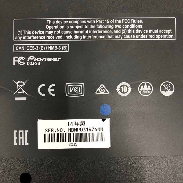 Pioneer パイオニア DJコントローラー DDJ-SB 箱付き 付属品付き【DBAC5004】_5
