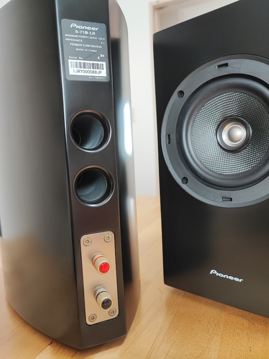 Pioneer S-71C ブラック スピーカー オーディオ機器 Pioneer S-71C ブラック スピーカー