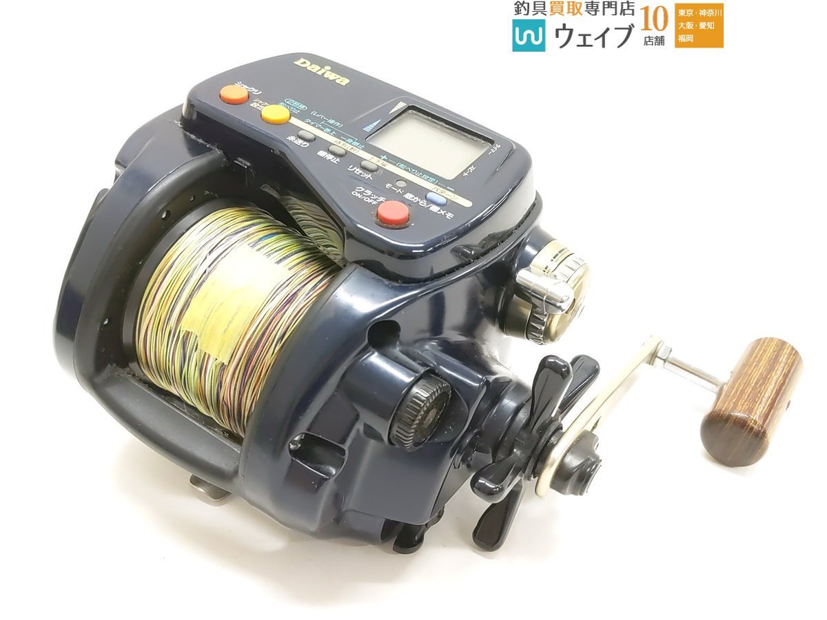 ダイワ スーパータナコン EX50 【公式通販】