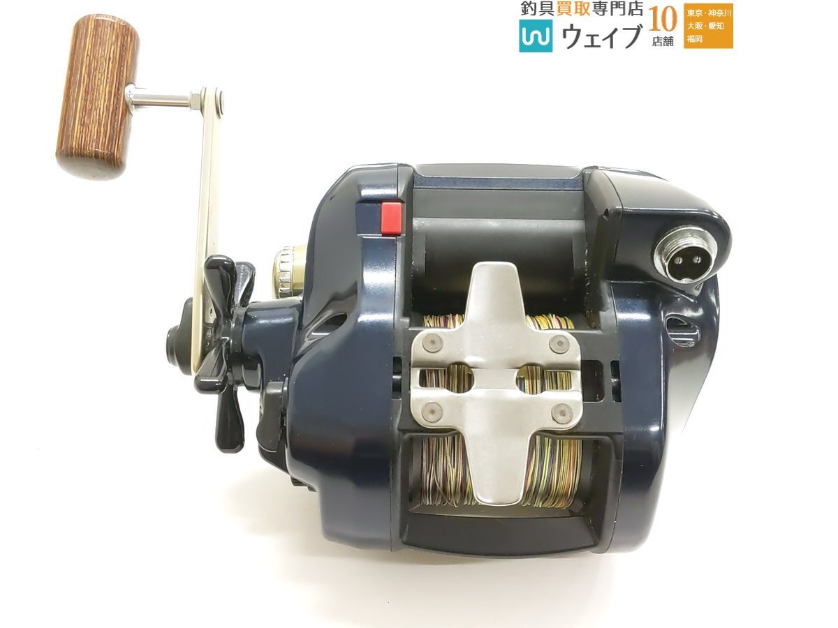 ダイワ スーパータナコン EX50 【公式通販】