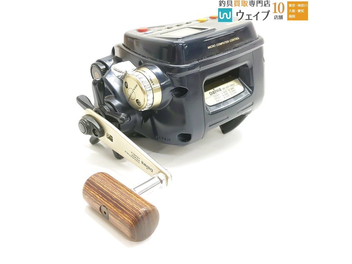 ダイワ スーパータナコン EX50 【公式通販】