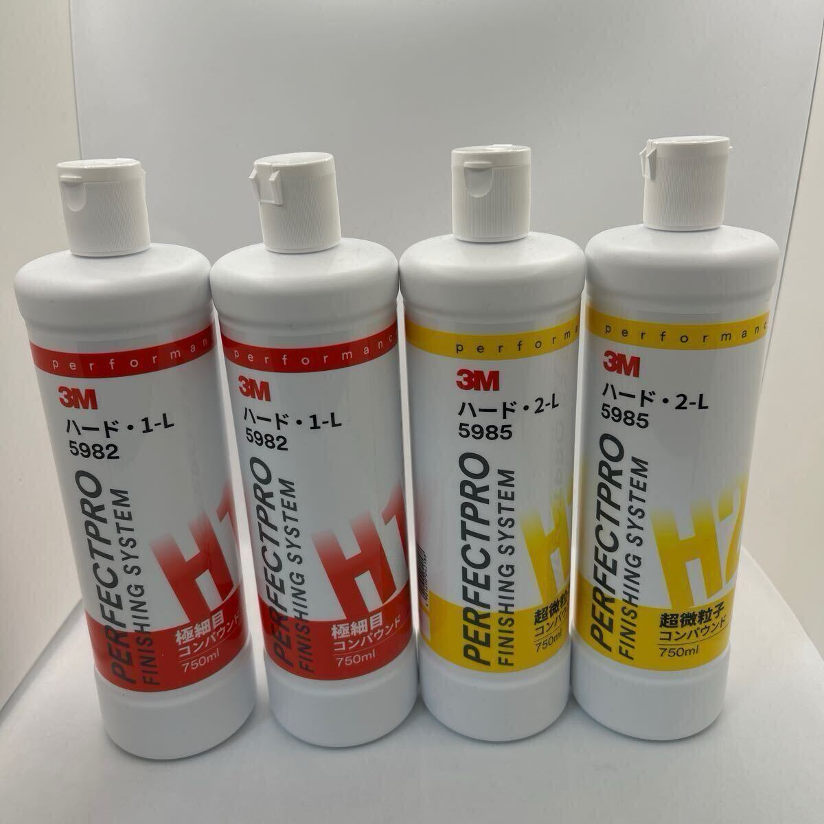 人気，人気セール 3Mコンパウンド ハード1-L 2-L 各2本セット(洗車)｜売買されたオークション情報、yahooの商品情報をアーカイブ公開 - オークファン その他